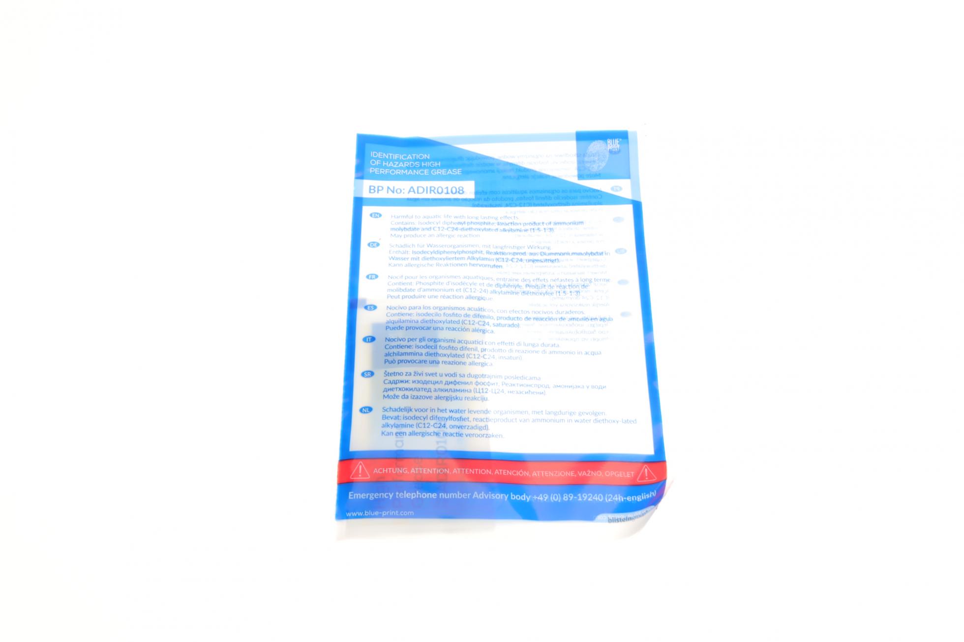 ADV183082 BLUE PRINT